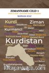 Zimanname Cild 1 & Ziman Û Netewe - Patriyotîzma Zimanî Û Welatparêzî