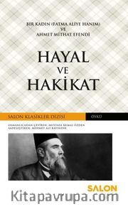 Hayal ve Hakikat