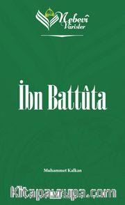 Nebevi Varisler 65 / İbn Battuta
