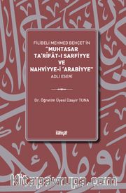 Muhtasar Ta‘rîfat-ı Sarfiyye ve Nahviyye-i ‘Arabiyye
