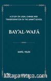 Bay‘Al-Wafā