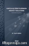 Kur'an'da Hidayet Teolojisi
