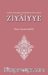 Ahmed Ziyaeddîn-i Gümüşhanevî'nin Mirası