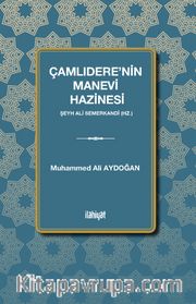Çamlıdere'nin Manevi Hazinesi