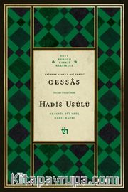 Cessas -Hadis Usûlü - el-Fusûl fi'l-Usûl -