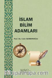 İslam Bilim Adamları