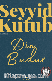 Din Budur