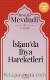 İslam'da İhya Hareketleri