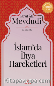 İslam'da İhya Hareketleri