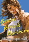 Benim Biricik Marikom