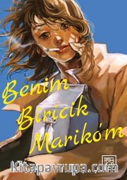 Benim Biricik Marikom