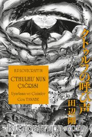 Cthulhu'nun Çağrısı
