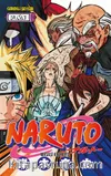 Naruto 59. Cilt