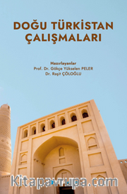 Doğu Türkistan Çalışmaları