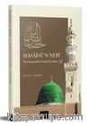 Hasaisü'n-Nebî (Hz. Peygamber'e Özgü Hususlar)
