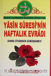 Yasin Suresi'nin Haftalık Evradı (Dua-089/P16)