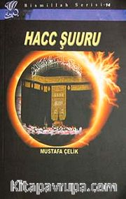 Hac Şuuru / Bismillah Serisi
