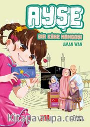 Ayşe / Bir Kabe Mangası