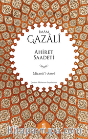 Ahiret Saadeti
