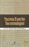 Yazma Eserler Terminolojisi