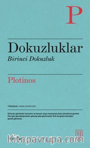 Dokuzluklar <br /> Birinci Dokuzluk