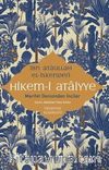 Hikem-i Ataiyye