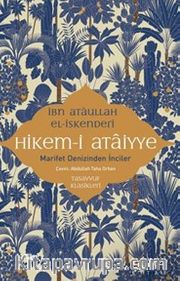 Hikem-i Ataiyye