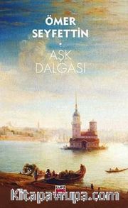 Aşk Dalgası