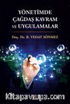 Yönetimde Çağdaş Kavram ve Uygulamalar