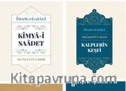 İmam Gazali Kimya-i Saadet ve Kalplerin Keşfi Ciltli (2 Kitap)