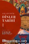 Akademik Dinler Tarihi I
