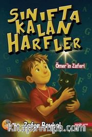 Sınıfta Kalan Harfler