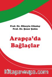 Arapça Bağlaçlar