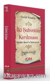 İki Şehvetin Kırılması (Kitabu Kesri'ş-Şehveteyn)