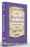 Kur'an'ın Cevherleri (Cevahiru'l Kur'an)