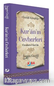 Kur'an'ın Cevherleri (Cevahiru'l Kur'an)