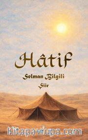 Hatif