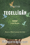 Tecelligah