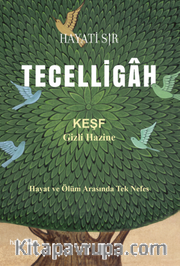 Tecelligah