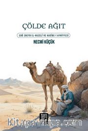Çölde Ağıt