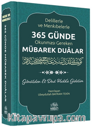 Delilleriyle 365 Günde Okunması Gereken Dualar