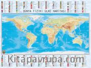 Harita Serisi - Dünya Fiziki Ülke Haritası 1000 Parça (HR07-M)