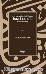 İsm-i Tafdîl