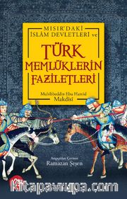 Türk Memlüklerin Faziletleri