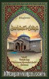 Burhanü'l-Evliya
