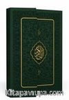 Kuran-ı Kerim Hamit Aytaç Hattı, Yaldızlı Orta Boy Termo Mıknatıslı Cilt (Yeşil-1367)