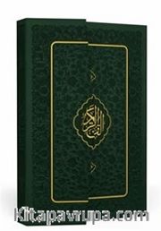 Kuran-ı Kerim Hamit Aytaç Hattı, Yaldızlı Orta Boy Termo Mıknatıslı Cilt (Yeşil-1367)