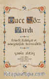 Önce Söz Vardı & Felsefe, İlahiyat ve Sosyolojide Hermenötik