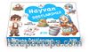 Hayvan Dostlarımız
