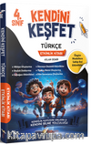 Kendini Keşfet 4. Sınıf Türkçe Etkinlik Kitabı